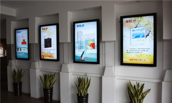北京46寸壁挂式广告机出现花屏的解决办法